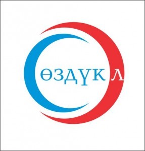 Вышла новая версия мобильного приложения Эл-Сөздүк для Android устройств